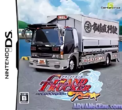 Image n° 1 - box : Grand Trucker Aniki - Shigoto to Kenka to Koi Moyou